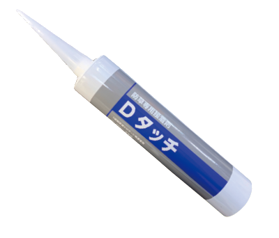 Dタッチ